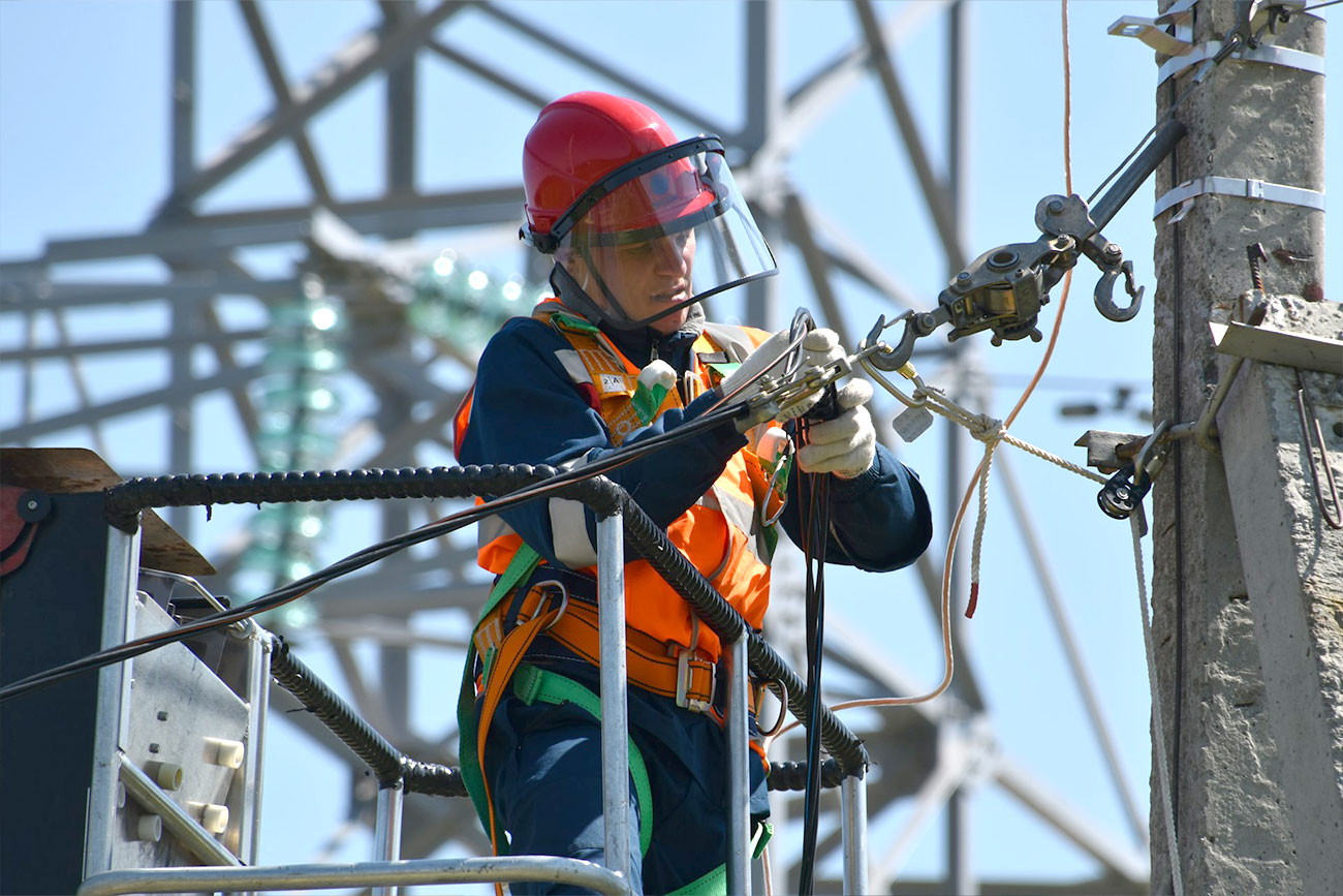 Industrial Electrical